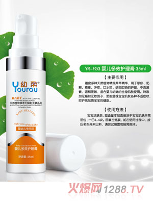 ����yinge��Ч�o(h��)����