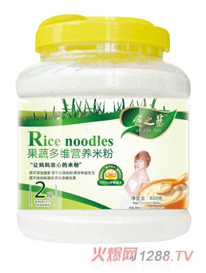 ��֮�{(l��n)���߶�S�I�B(y��ng)�׷�