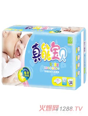 真能寶貝消毒級(jí)嬰兒紙尿褲M碼34片