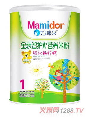 ��������o(h��)��(qi��ng)���F�\�}A���I(y��ng)�B(y��ng)�׷ۣ� �b��