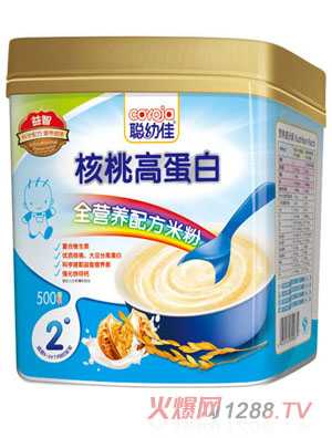 �׼Ѻ��Ҹߵ���ȫ�I�B(y��ng)�䷽�׷�