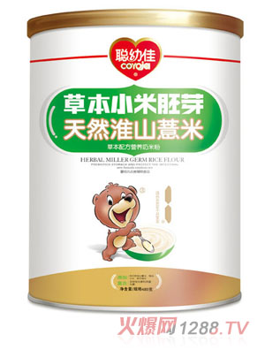 �׼���Ȼ��ɽ޲�ײݱ��䷽�I�B(y��ng)���׷�