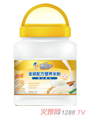 ���򌚻�ɽ޲�׽��b�I�B(y��ng)�䷽�׷�