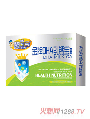 ���򌚽���DHA���}��3���z��