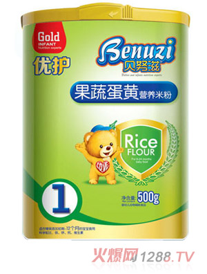 ؐŬ�̹��ߵ��S��(y��u)�o(h��)�I�B(y��ng)�׷�