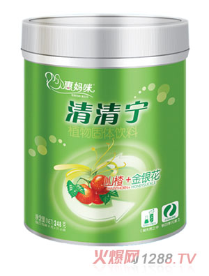 �݋���ɽ�+���y��ζ���匎