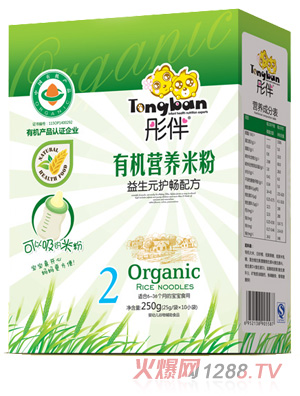 ͮ������Ԫ�o(h��)���ЙC�׷ۺ��b2��