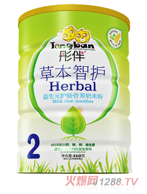 ͮ������Ԫ�o(h��)�c�ݱ����o(h��)�F �b2��