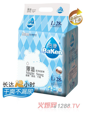 �������mϵ�Ћ냺����ѝL�a