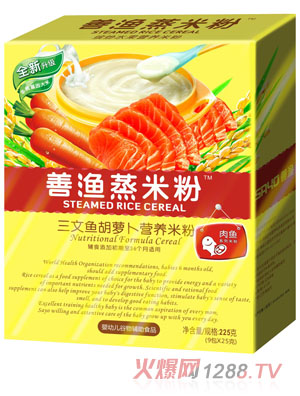 �ƝO�����~(y��)���}�����׷�