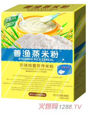 �ƝOԭζ�������׷�