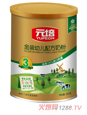 Ԫ����b�׃��䷽�̷�3��