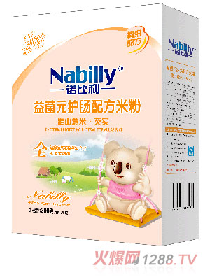 �Z������ɽ޲���͌�(sh��)���Ԫ�o(h��)�c�䷽�׷�