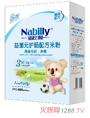 �Z����������ȶ�S���Ԫ�o(h��)�c�䷽�׷�