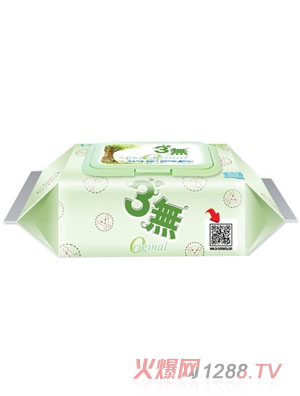 3�oyinge����w�b80��