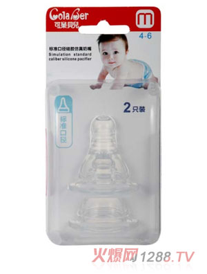 �ɘ�ؐ���˜ʿڏ����z��������M�a