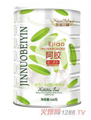 金諾貝嬰阿膠蛋白質粉