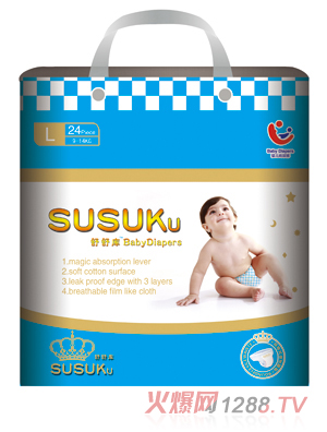 �����냺����ѝL�a