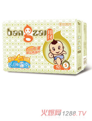 �����б��냺����ƬS42Ƭ