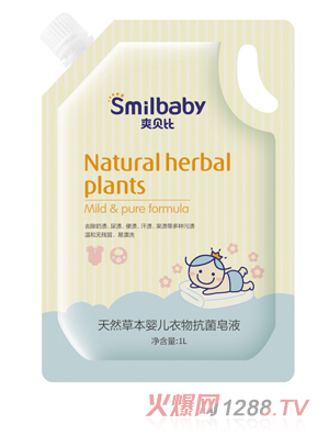 ˬؐ����Ȼ�ݱ��냺���￹����Һ