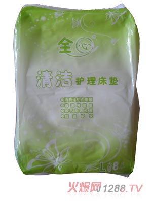 ȫ�Ŀ�ϴ�o(h��)��|