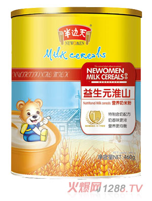 ��߅������Ԫ��ɽ�I(y��ng)�B(y��ng)���׷�1�� (t��ng)�b