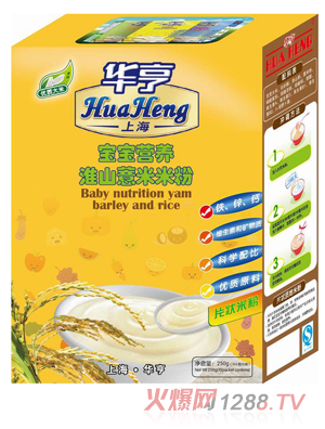 �A��I�B(y��ng)��ɽ޲���׷�