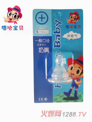 ������ؐ��̦�坍�͌�������