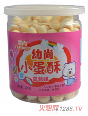 ���в�ݮζС���ֹ��b