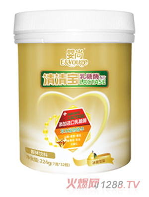 ��������ø�䷽ѩ��ζ���匚