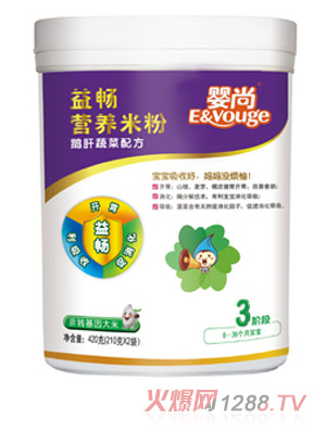 �����Z���߲��敳�I�B(y��ng)�׷�3��