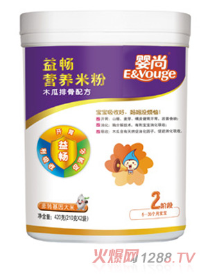 ����ľ���Ź��敳�I�B(y��ng)�׷�2��