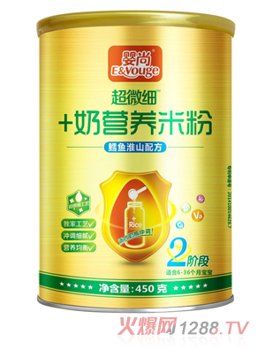 �����L�~��ɽ��΢��(x��)�����׷�2��