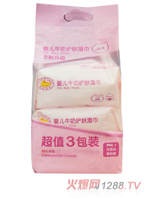 �{�~�����냺ţ���o(h��)�w���