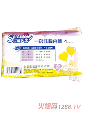 ����(��i)ؐ���ЋDһ�����ރ�(n��i)ѝ