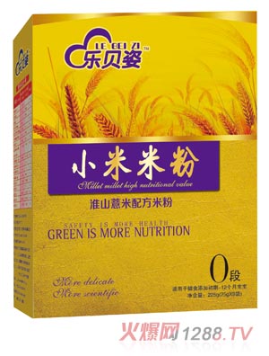 ��ؐ�˻�ɽ����С���׷�0�κ��b