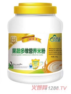 ��(l��)ؐ�˹��߶�S�I(y��ng)�B(y��ng)�׷�2��Ͱ�b800��