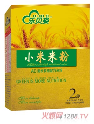 ��ؐ��AD���LС���׷�2�κ��b