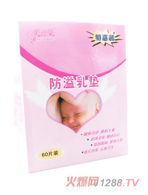 �R�z���a�D������|60Ƭ