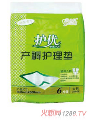 �R�z���a���o��|��a6Ƭ