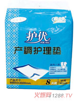 �R�z���a���o��|�дa8Ƭ