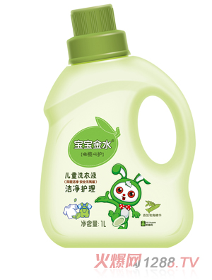 ������ˮ��ͯϴ��Һ�������o����1L