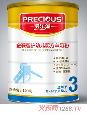 �����̽��b���̷�3��