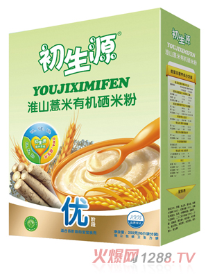 ����Դ��ɽ޲���ЙC���׷ۃ�(y��u)��