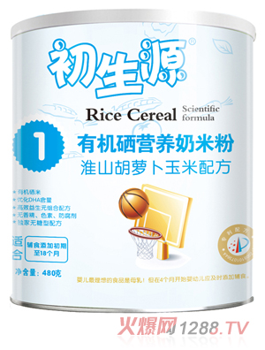 ����Դ��ɽ���}�������ЙC�����׷�1��