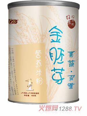 ����ѿ���߶�S�I�B(y��ng)�׷�1��