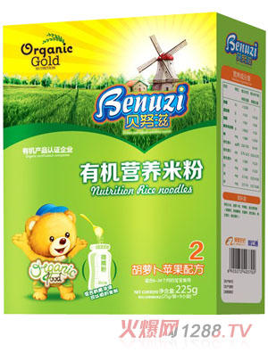 ؐŬ�̺��}���O���ЙC�I�B(y��ng)�׷�2�κ��b