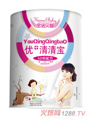 金諾貝嬰AD鈣配方優(yōu)+清清寶