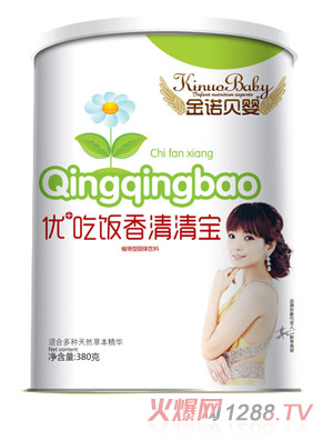 ���Zؐ�냞(y��u)+��������匚