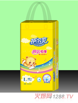 �o(h��)��ˬ˲���O���냺����ƬL�a46Ƭ